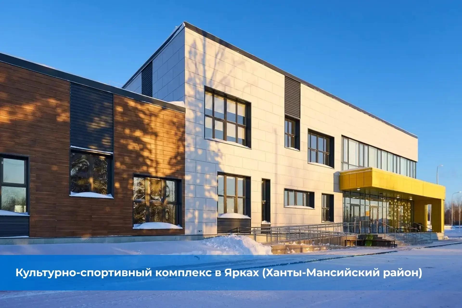 region komponent 04