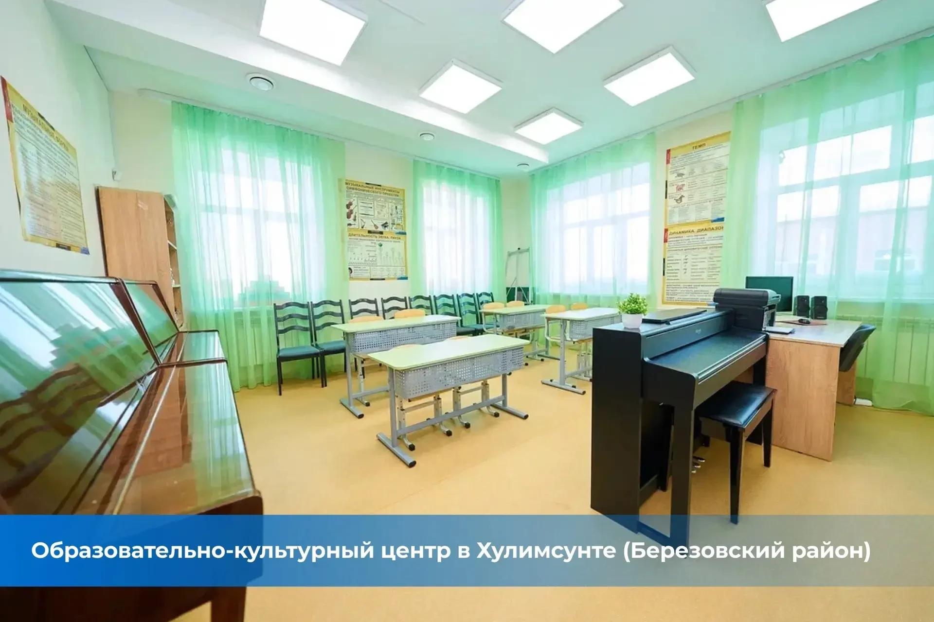 region komponent 05
