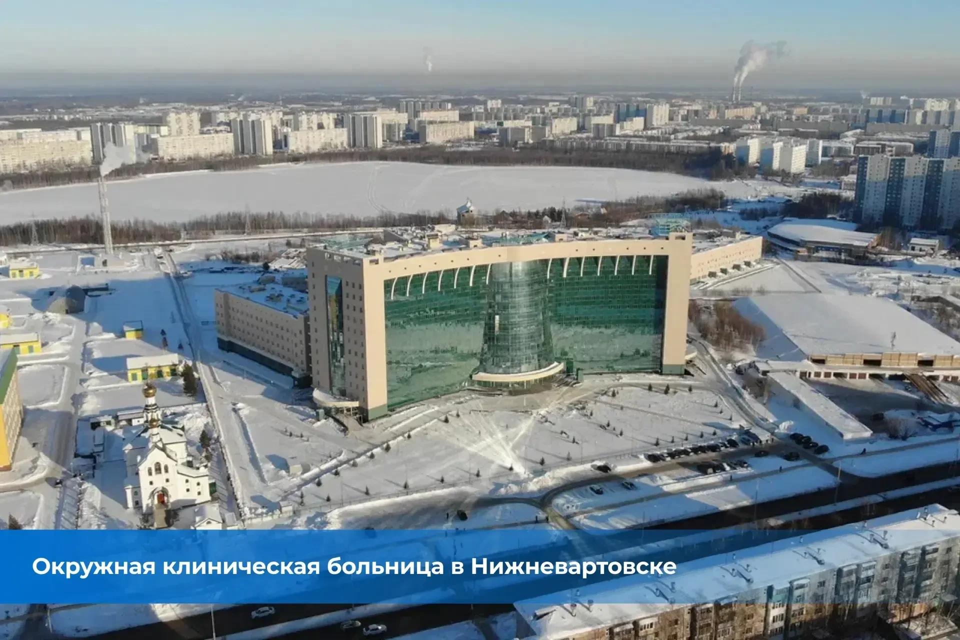 region komponent 06